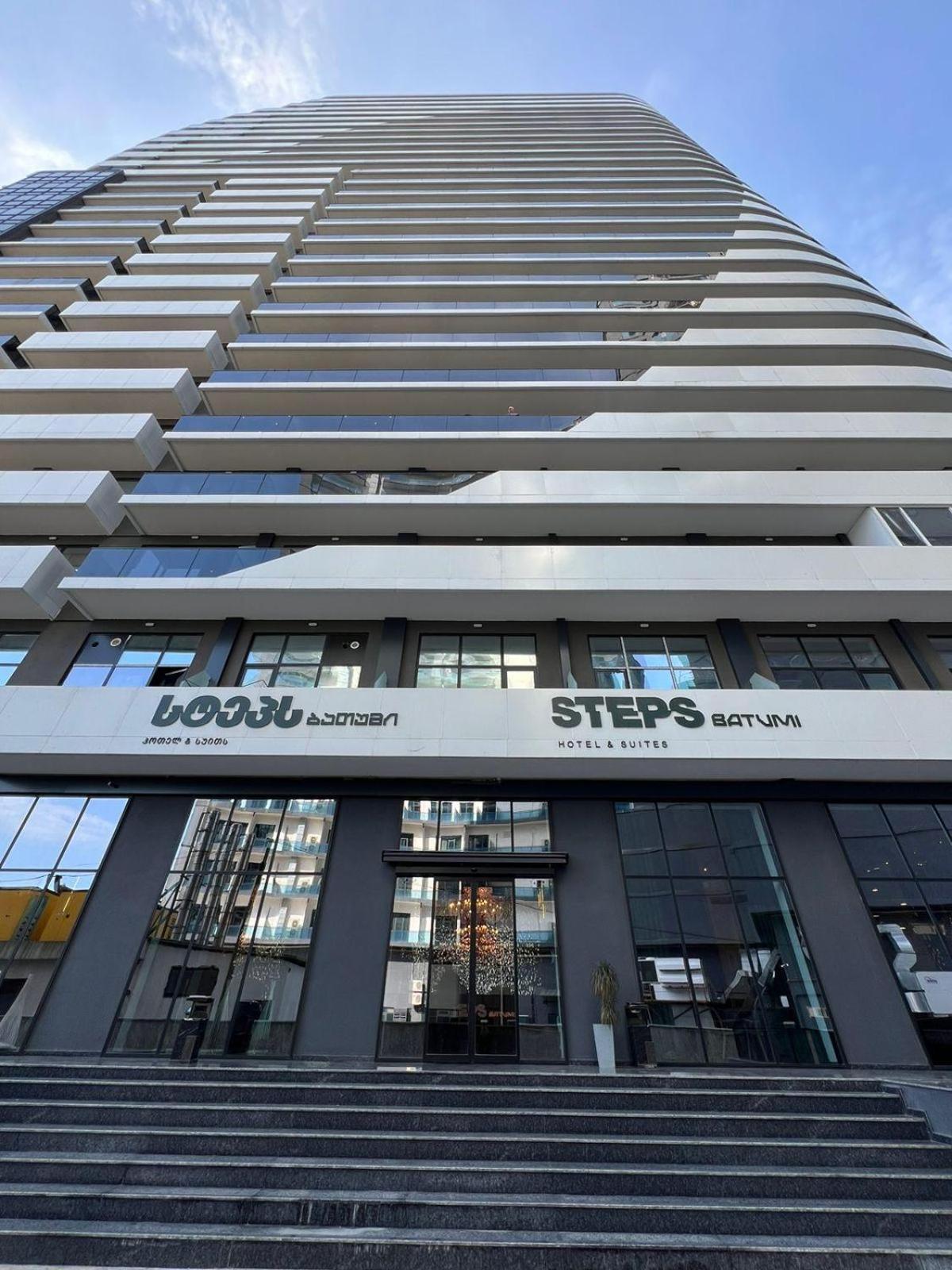 Nova Concierge Aparthotel Batumi Kültér fotó